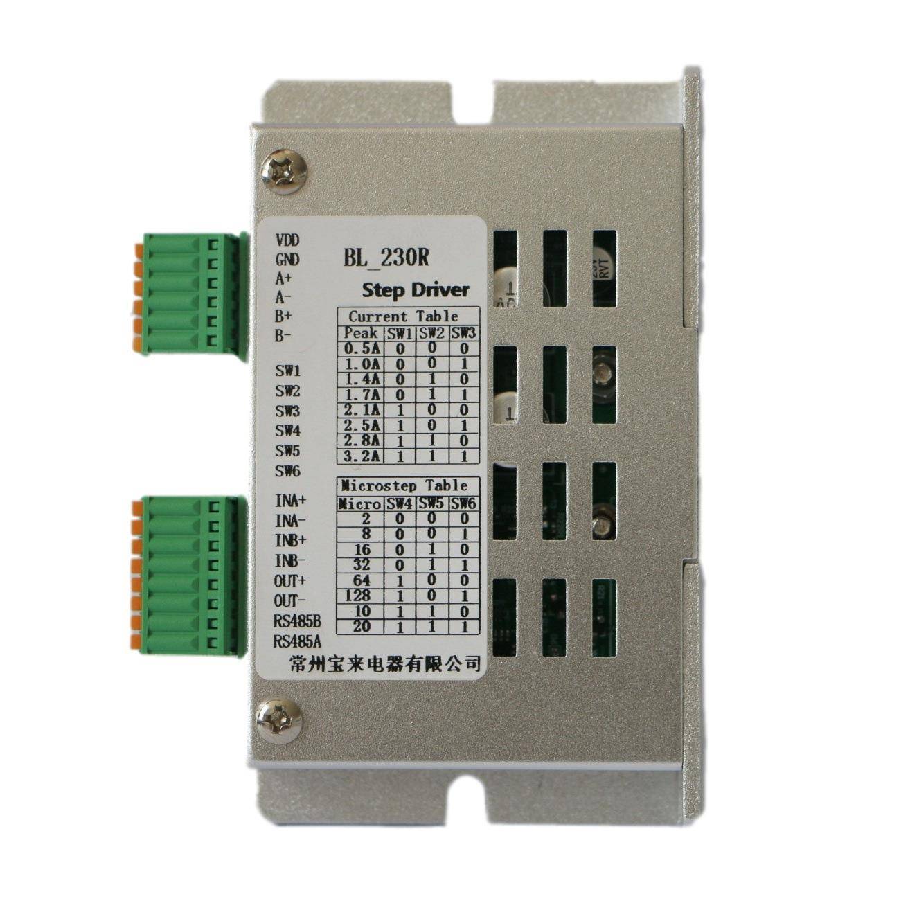 BL-230R步进电机驱动器