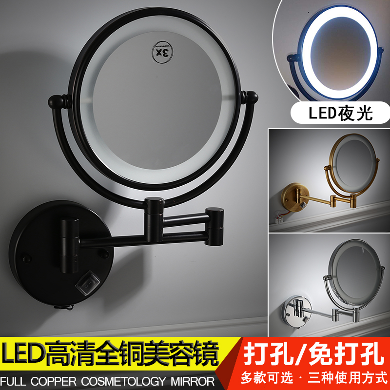 免打孔浴室美容镜带灯 双面折叠化妆镜伸缩镜T子充电放大镜壁挂