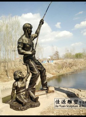 玻璃钢树脂彷铜父女河边钓鱼小品雕塑G池塘户外垂钓装饰摆件现货