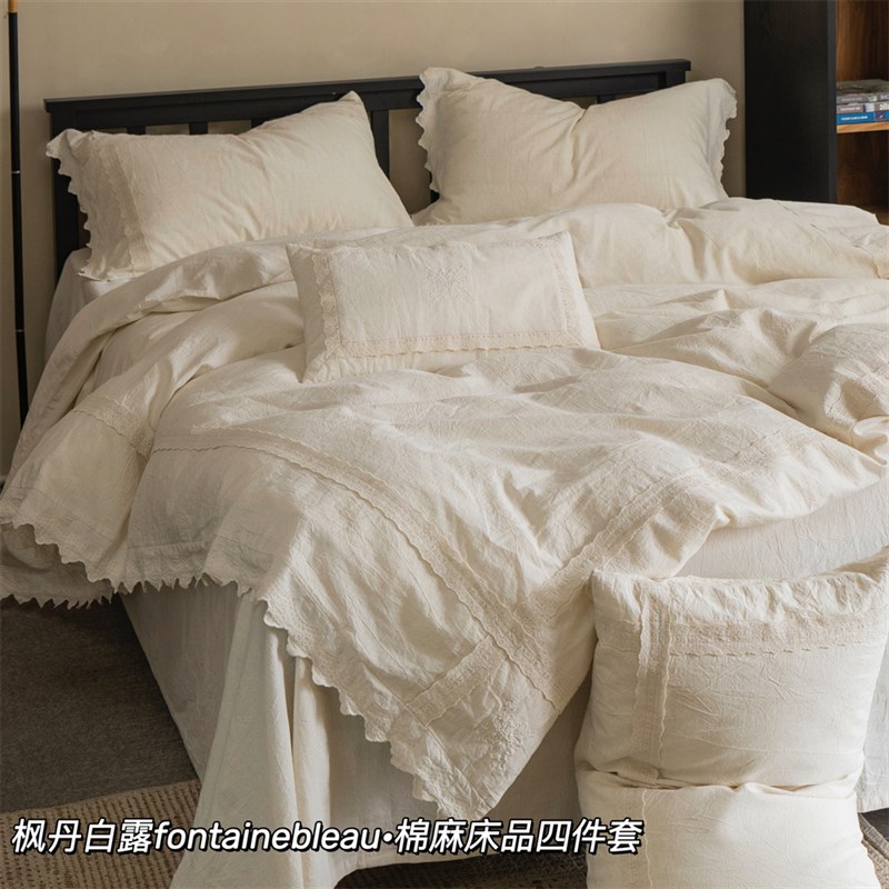 A类覆古轻法式花边款棉麻四件x套民宿亚麻床单被套双人床上用品1.