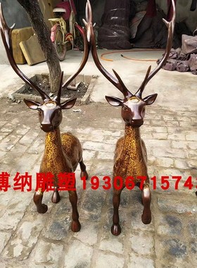 定制户外铸e铜景观鹿雕塑售楼部动物装饰落地摆件鹿鹿子母鹿