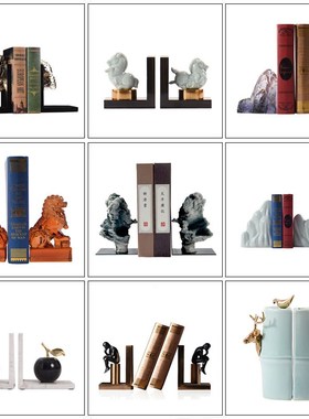 新中式太湖石狮子书挡书立书靠摆件办公室茶室禅意U书档轻奢装饰