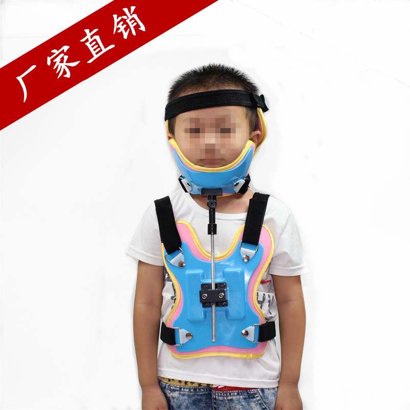 新款儿童斜颈矫正器歪脖矫正z 颈托固定支具支架歪脖斜颈矫正器