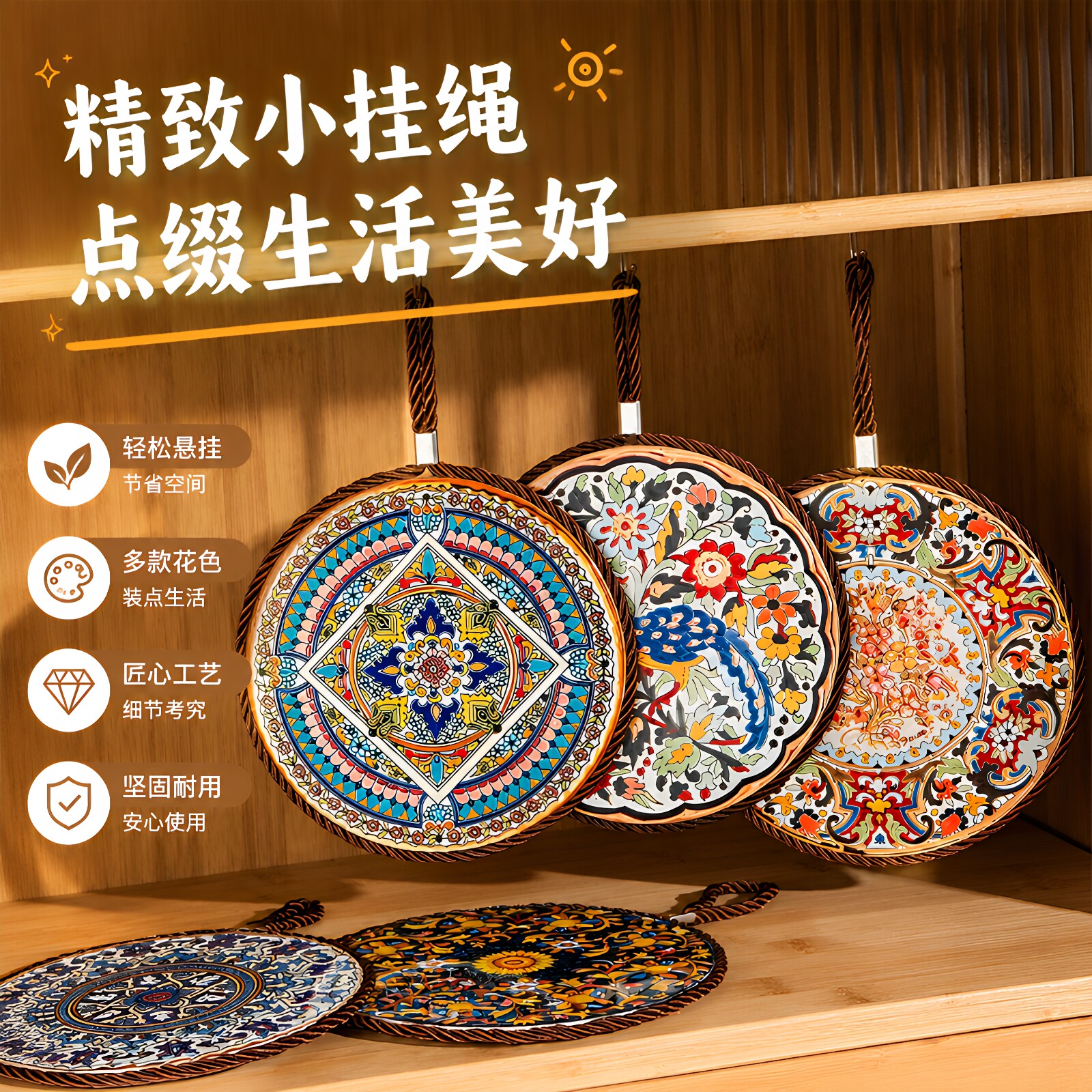 大号隔热垫餐垫锅垫杯碗垫子高级感菜盘砂锅防烫餐桌垫家用耐高温