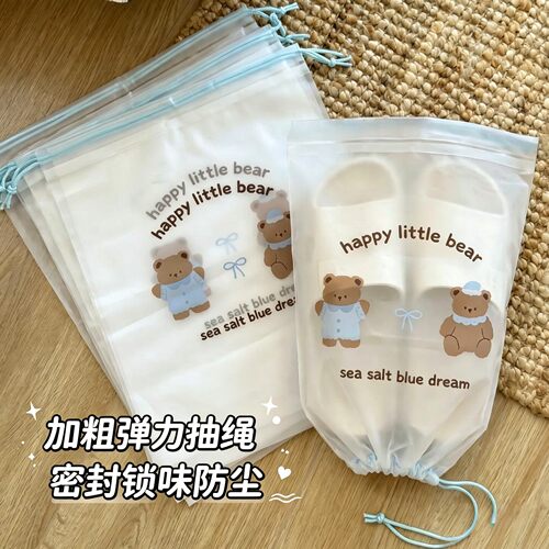 【旅行必备！】旅行装鞋子收纳袋