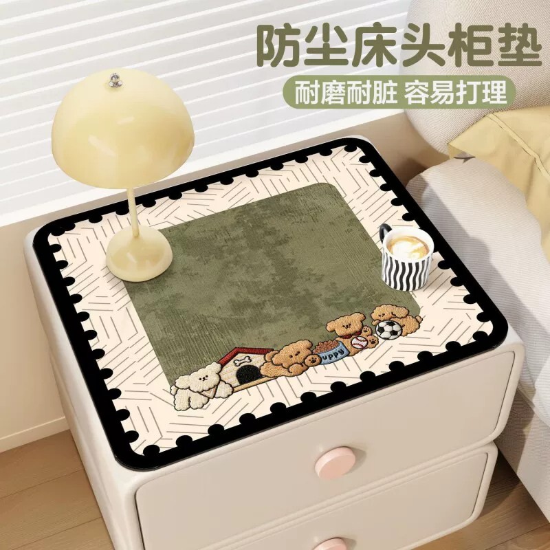 多用途硅藻泥防尘盖垫 床头柜桌面冰箱微波炉耐磨防刮家用保护垫