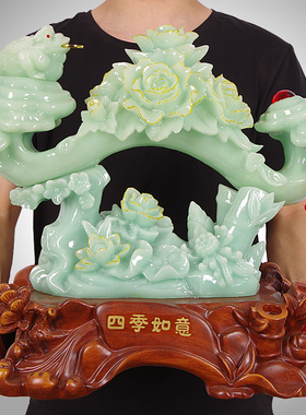 玉如意摆件招财金l蟾创意家居酒柜玄关办公室书架高档送朋友搬家