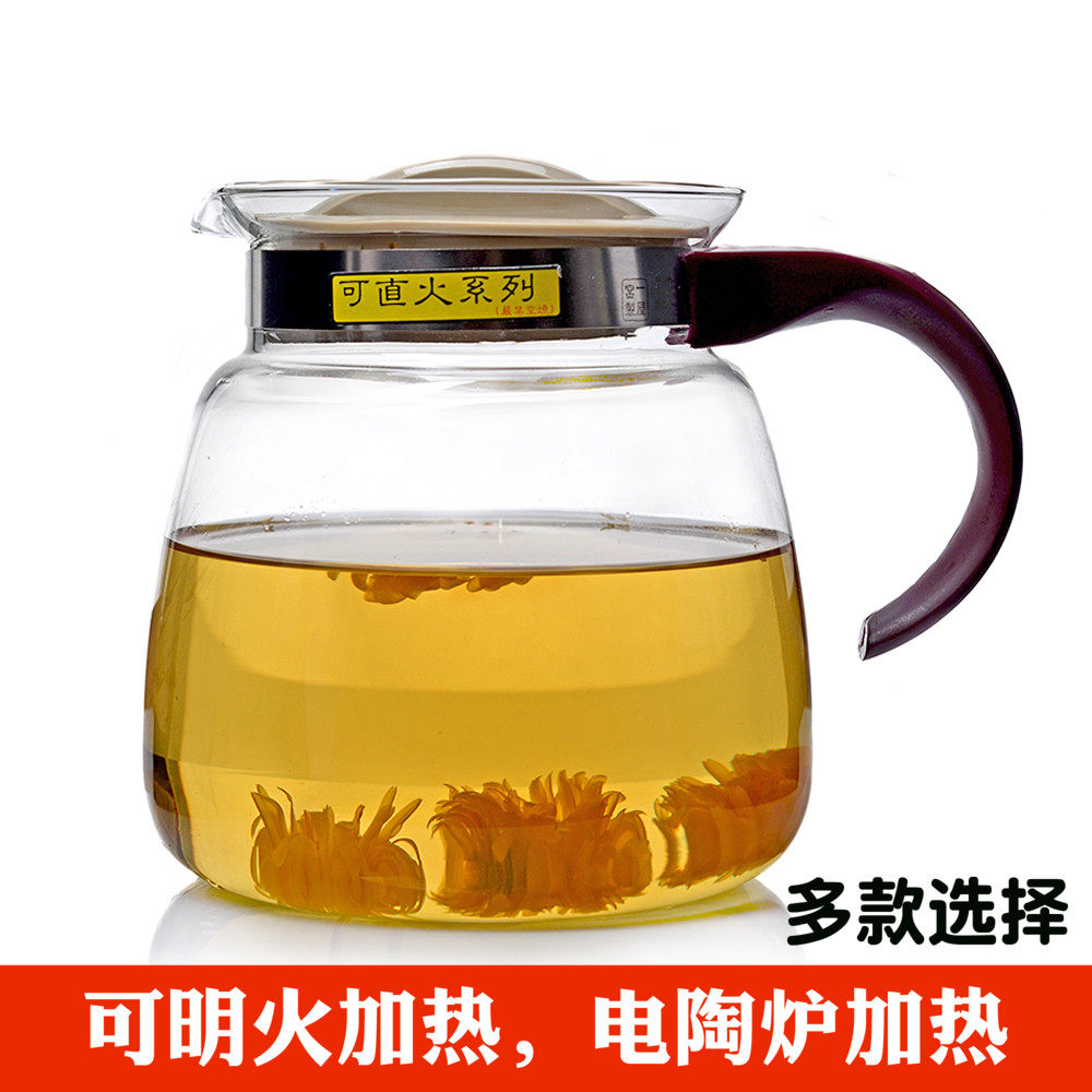 一屋窑耐b热玻璃烧水壶可煤气加热煮茶壶大容量电陶炉直火加热茶