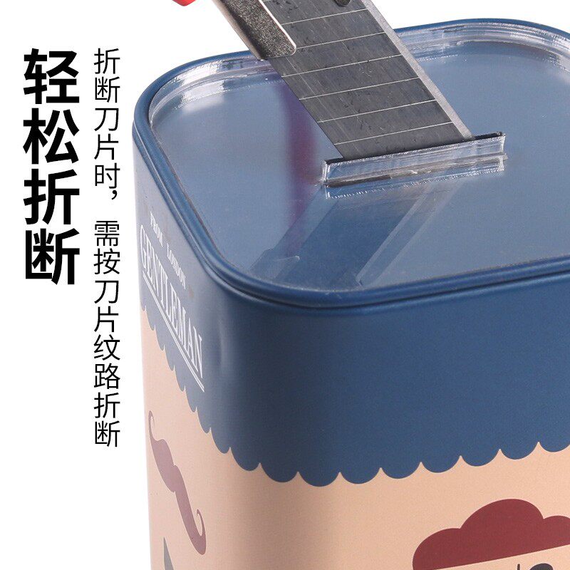 废旧刀片收纳盒刀片折断器贴膜工具美工刀壁纸刀可爱卡通安全折刀