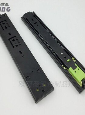 45宽三节反弹导轨抽屉免装拉手滑轨静音钢珠自弹轨道家具五金配件