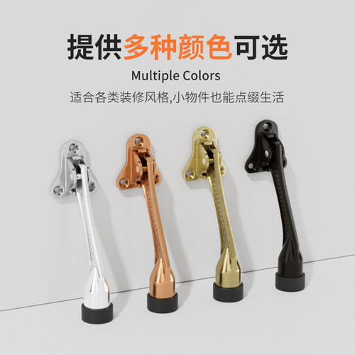 门定位器玻璃地插销脚踏门吸防风防推脚踩固定器拉门木门锁神器
