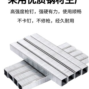 整箱码钉1004J1006J1008J1010J黑钉1013J1016J1019J1022J气动枪钉