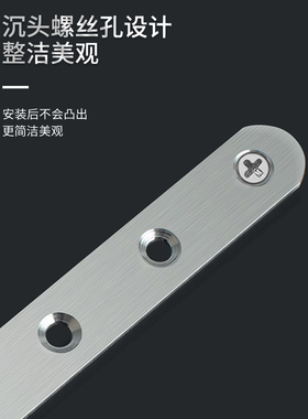 不锈钢角码90度直角固定器角铁片l型T三角铁支架层板托五金连接件