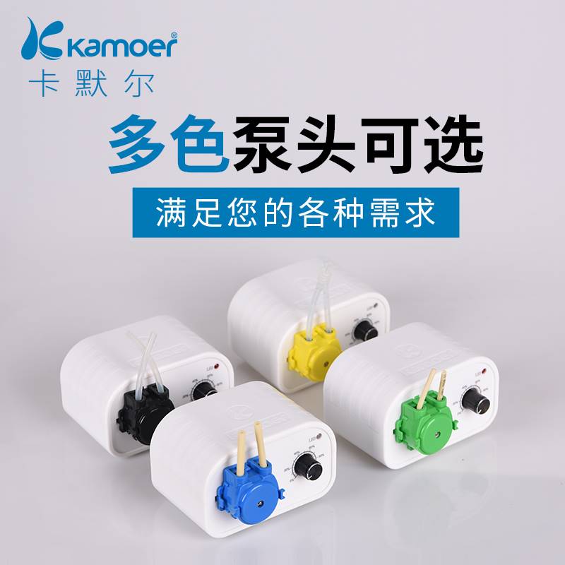 蠕动泵实验室滴定循环抽水泵小型家用直流电动小泵卡默尔微型水泵图片