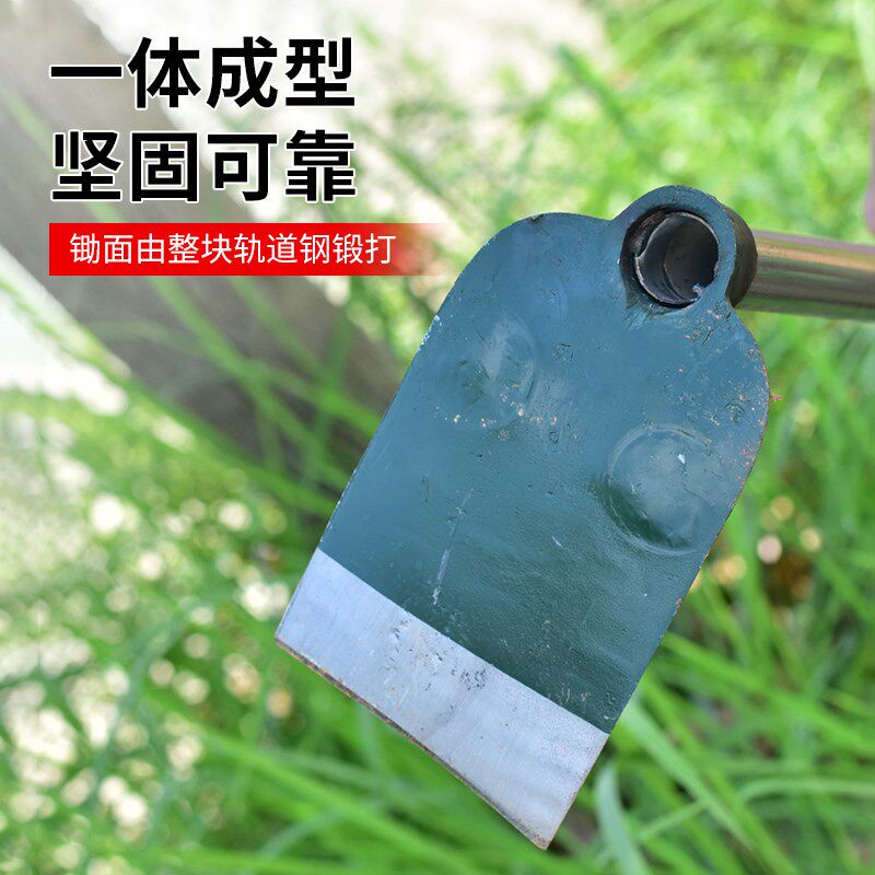 锄头全钢农用除草工具户外多功能松土种菜锄草钢柄大锄头农具撅头