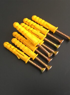 小黄鱼塑料膨胀管自攻螺丝钉套装6mm8mm胶塞胀管尼龙胶粒