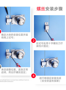 加厚不锈钢球形插销门栓木门窗防盗门闩家用室内卧室门锁老式搭扣
