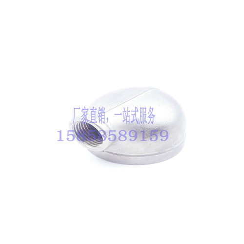 304不锈钢丝扣弯头/变径弯头/大小头弯头/90度弯头/4分/DN15