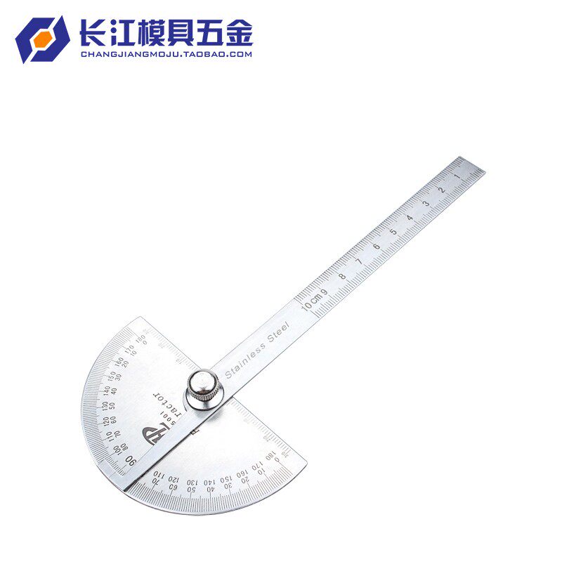 霸狮 工具角度尺 测量角度 量角器 木工分度规 不锈角度规 角尺