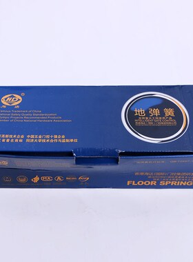 专业液压缓冲地弹簧闭门器海达皇双速调节 经济型 双缸
