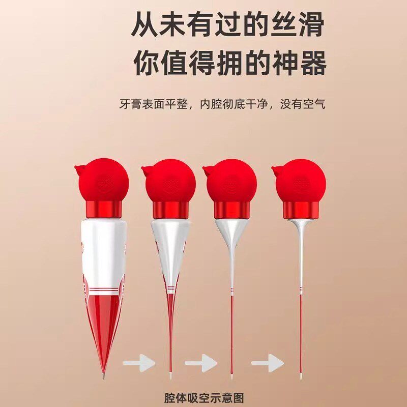 挤牙膏神器懒人挤压器洗面奶膏头空瓶手动儿童挤牙膏夹子2025新款