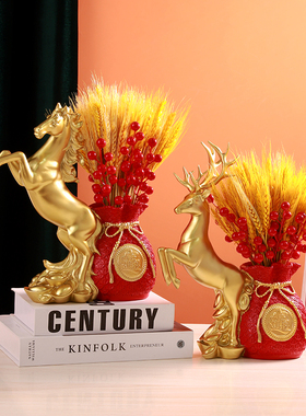 新中式招财袋鹿麦穗装饰摆件发财家I居玄关摆设乔迁开业礼物