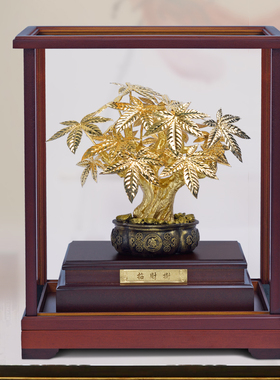 发财树摆b件公司开店开业礼物办公室招财客厅装饰朋友乔迁新居礼