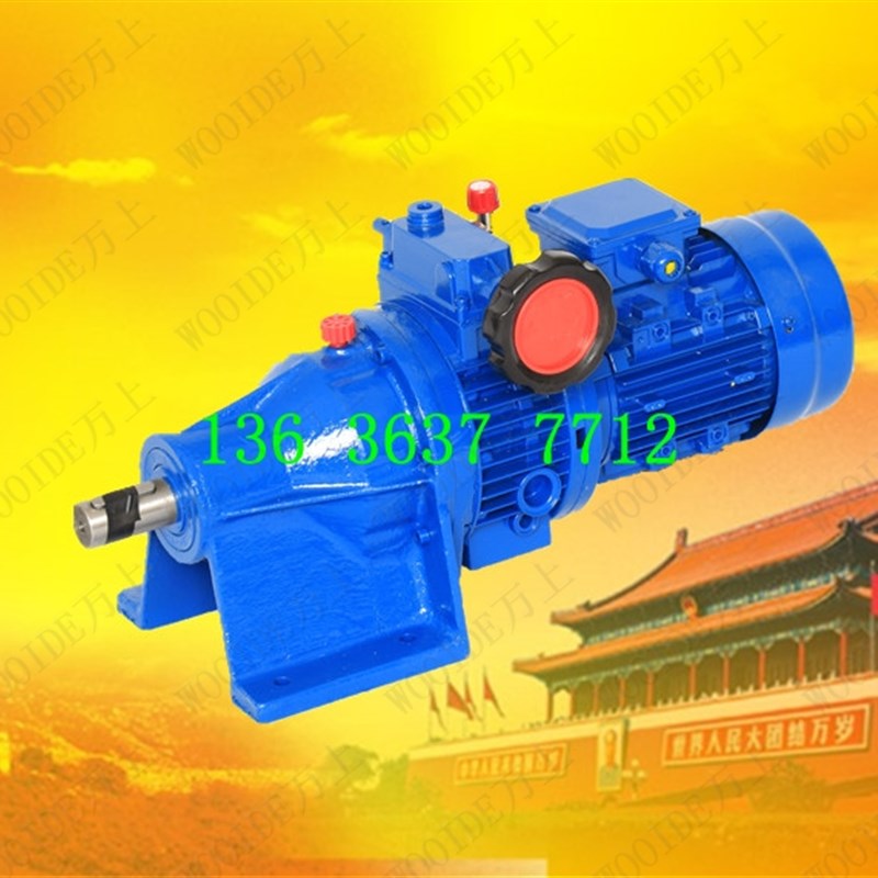 JW-X0.25-k9D无级变速器JW-X0.37-15F电机调速器减速机变速箱