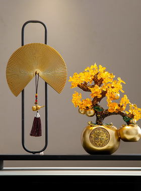 新中式摆件进门玄关办公室发财树轻奢高J档客厅电视柜装饰开业礼