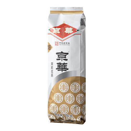 京华茶叶18号茉莉花茶2024新茶特级清香型老北京花茶特色号茶250g