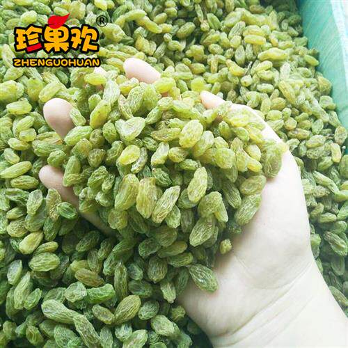 新疆葡萄干商用整箱散装5斤奶茶店专用烘焙冰粉配料小颗粒20斤
