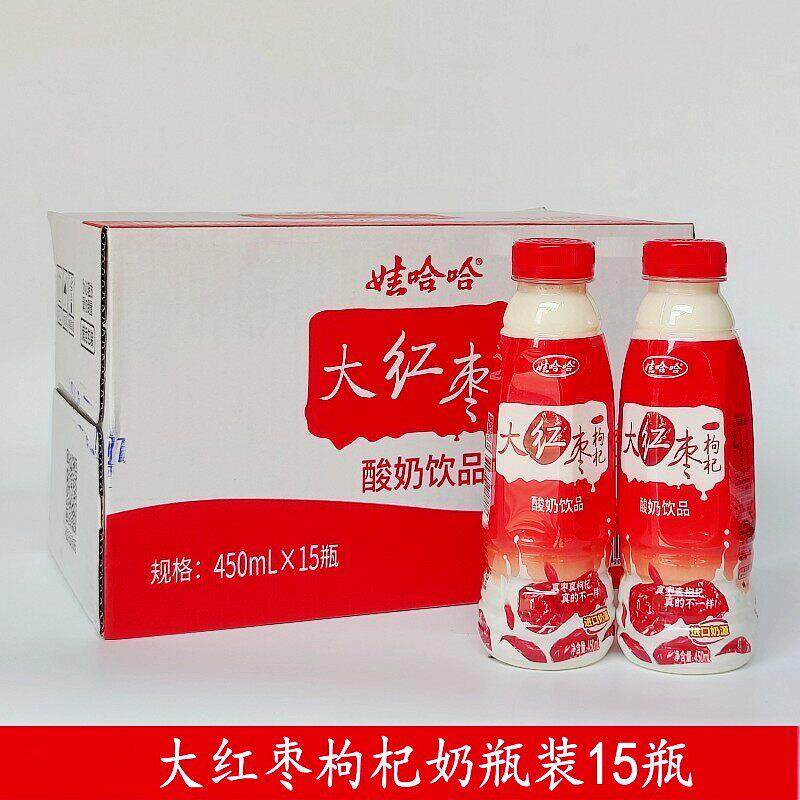 娃哈哈红枣枸杞奶酸奶 整箱 450ML*15瓶装 浓香早餐学生