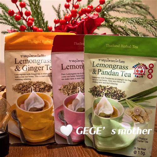 泰国正品原装小老板香茅茶袋装草本花茶茶包冲泡饮品