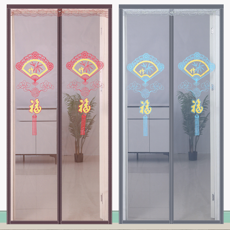 整根磁条刺绣金刚网门帘夏季防y蚊纱门蚊帐纱窗免打孔魔术贴磁性