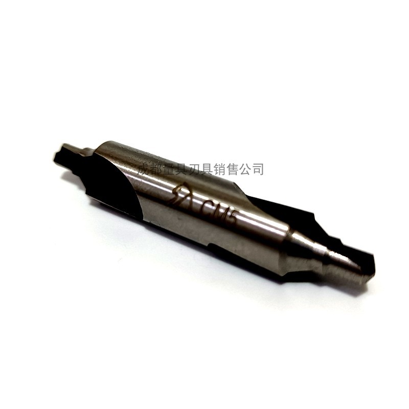 护锥复合阶梯攻丝中心钻丝锥底孔y双头C型中心钻带螺纹中心孔M5 M