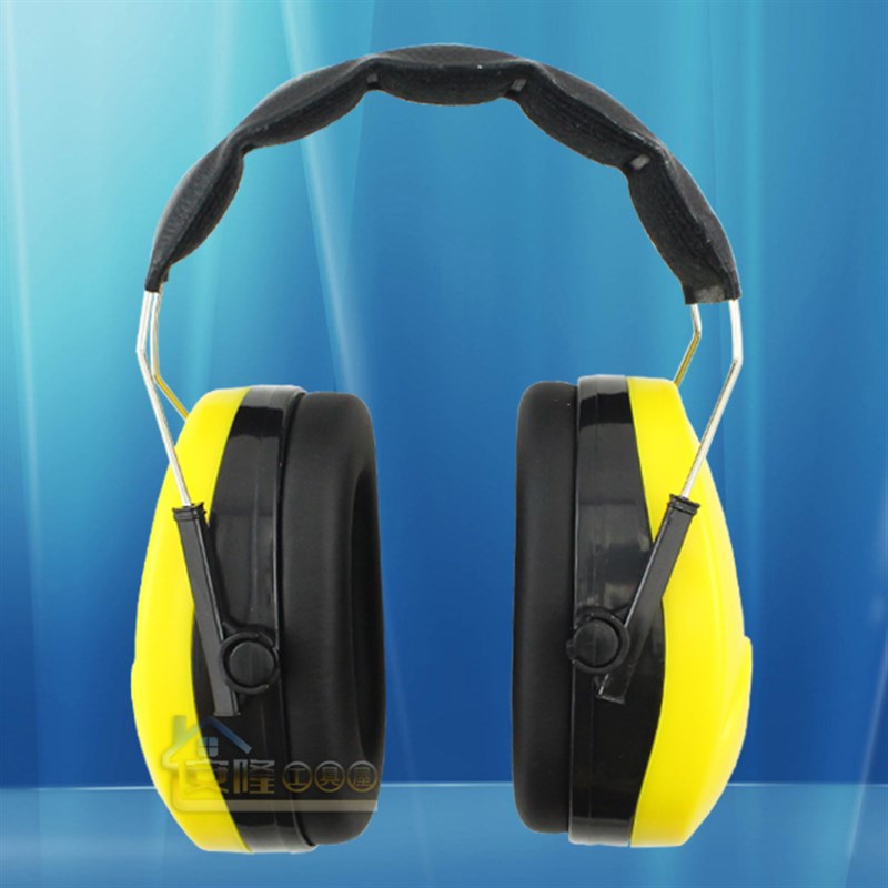 超低 隔音耳罩 k防噪音耳罩 木工耳罩 降噪 静音 工作耳罩