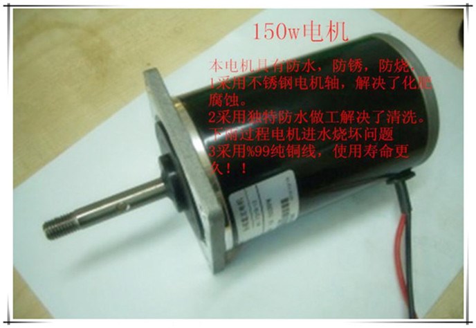 电能机拖型肥品后置轮动撒多机农拉新撒功K用置小三肥前肥机施机m