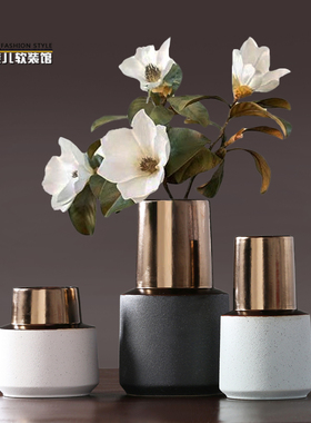 简约陶瓷花瓶摆件轻奢家居饰y品客厅餐厅酒柜干花插花创意摆设