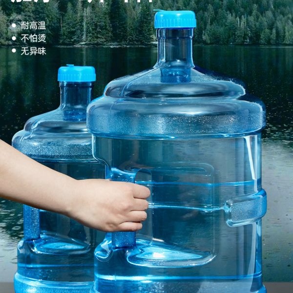 纯净矿泉水桶家用饮水机桶加厚手提桶装水桶饮用储水大桶小空桶pc