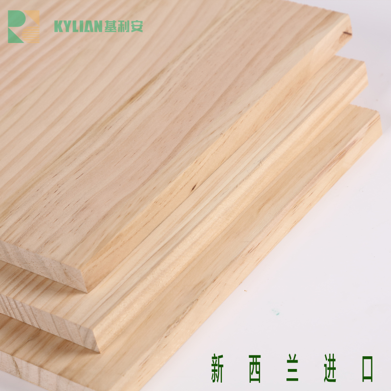 原装新西兰进口松木直拼板s15家具板E0实木板床柜板AA别墅装修板