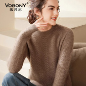 绞花打底衫 鄂尔多斯市圆领羊绒衫 女士套头100%纯山羊绒毛衣秋冬款