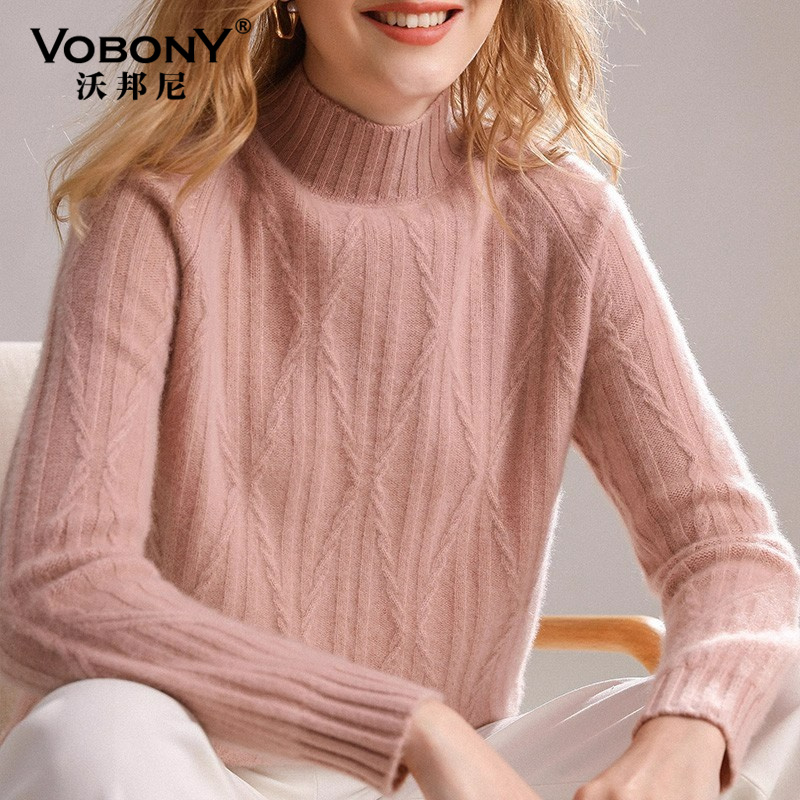 鄂尔多斯市羊绒衫女100%羊绒毛衣