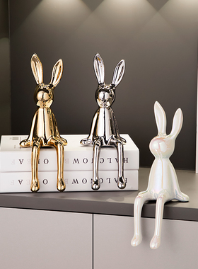 轻奢电镀长耳兔摆件家居客厅酒柜电视柜N装饰品创意玄关乔迁