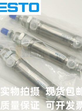 FESO气缸D-12-16-20-25-32-40-10C-15-20-30-50-60-80-P-A-MQ