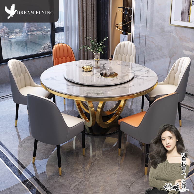 大理石餐桌多功能电磁炉圆形高端旋E转轻奢现代简约家用小户型饭
