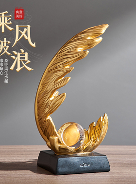 酒柜装饰品摆件轻奢高o档客厅电视柜办公室领导高端工艺礼品摆饰