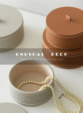 北欧简约杏色橙色Pn皮圆形首饰盒样板房创意装饰收纳盒子饰品摆件