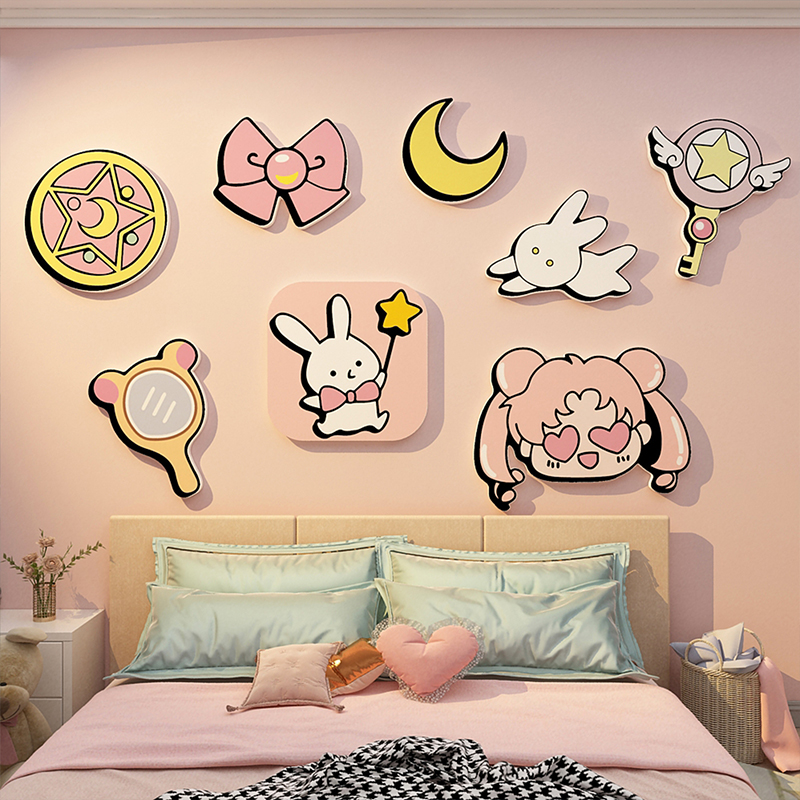 美少女战士贴纸画儿童房间布置墙面E装饰用品公主卧室床头改造物