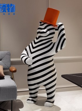 酒店大堂创意熊h仔落地雕塑售楼处软装卡通人物摆件大型轻奢艺术