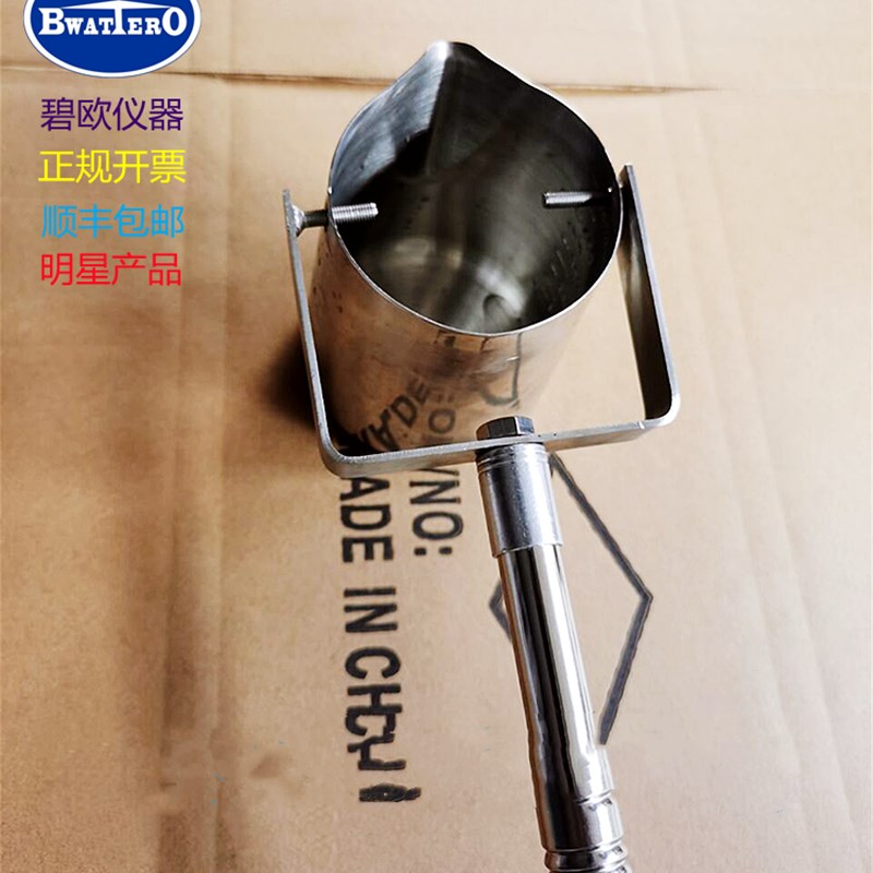 杆式采样器污水井水管道近岸远水采样杆伸缩杆Q取样器不锈钢采水